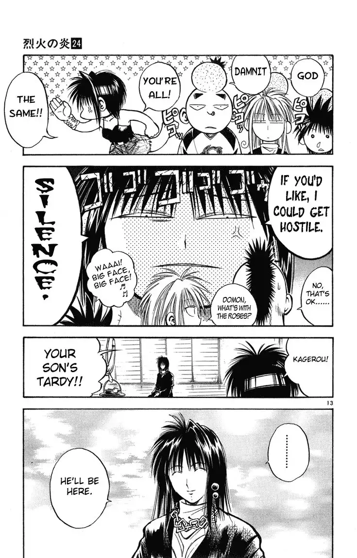 Flame of Recca Chapter 234 13